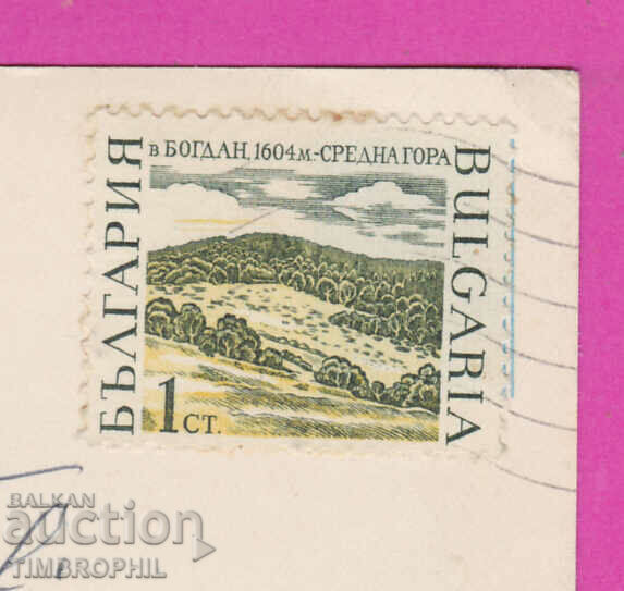 309676 / Golden sands - Hotel Temenuga A-555/1963 Photo edition - 6 309676 / Golden sands - Hotel Temenuga A-555/1963 Photo edition - 6