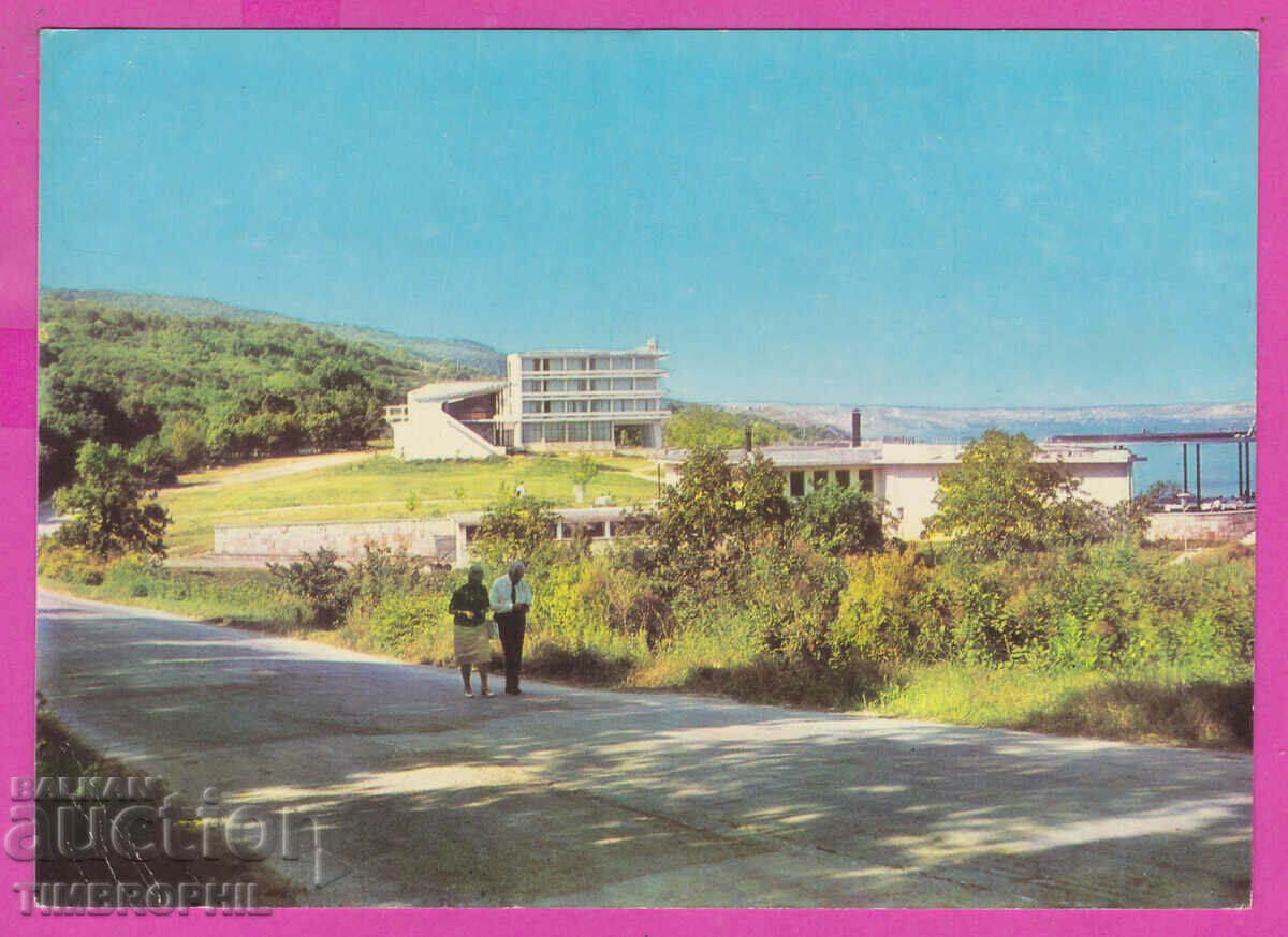 Auction 309683 / Golden Sands - Hotel "Horizon" Akl-2213 Photo edition Auction 309683 / Golden Sands - Hotel "Horizon" Akl-2213 Photo edition