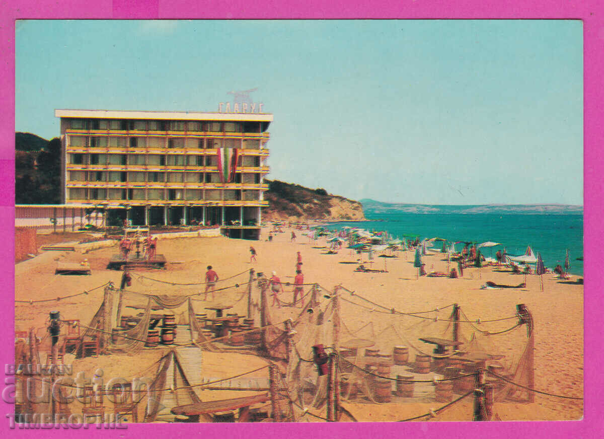 Auction 309694 / Golden Sands - Hotel Glarus Akl-2336 Photo edition Auction 309694 / Golden Sands - Hotel Glarus Akl-2336 Photo edition