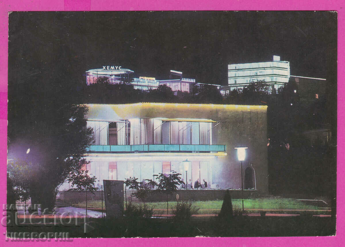 Auction 309696 / Golden sands - night view Akl-2161 Photo edition Auction 309696 / Golden sands - night view Akl-2161 Photo edition