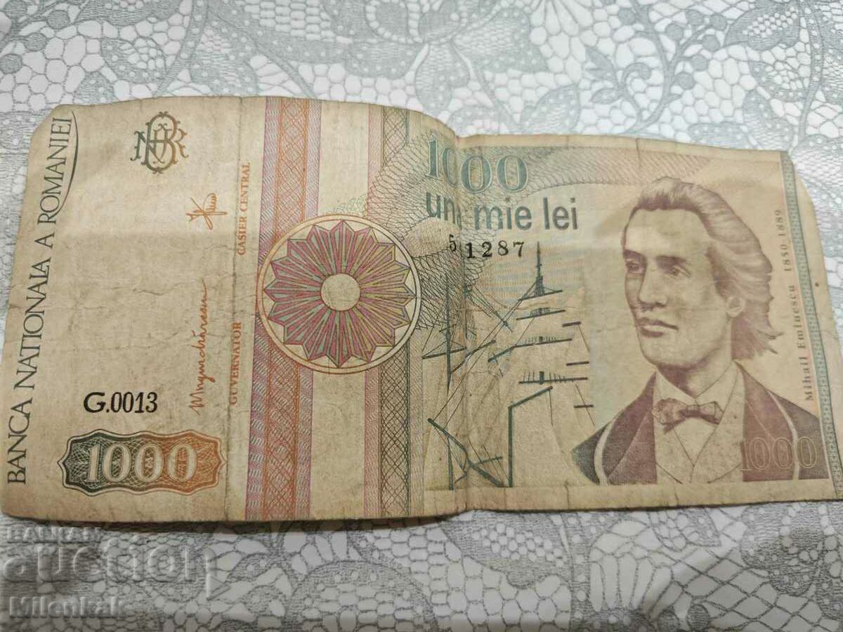 Τραπεζογραμμάτιο των 1000 lei 09.1991
