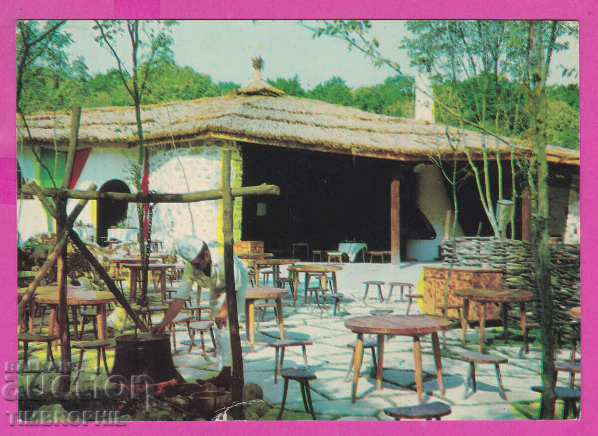 Auction  309697 / Golden Sands Restaurant Kosharite Akl-2346 Photo edition