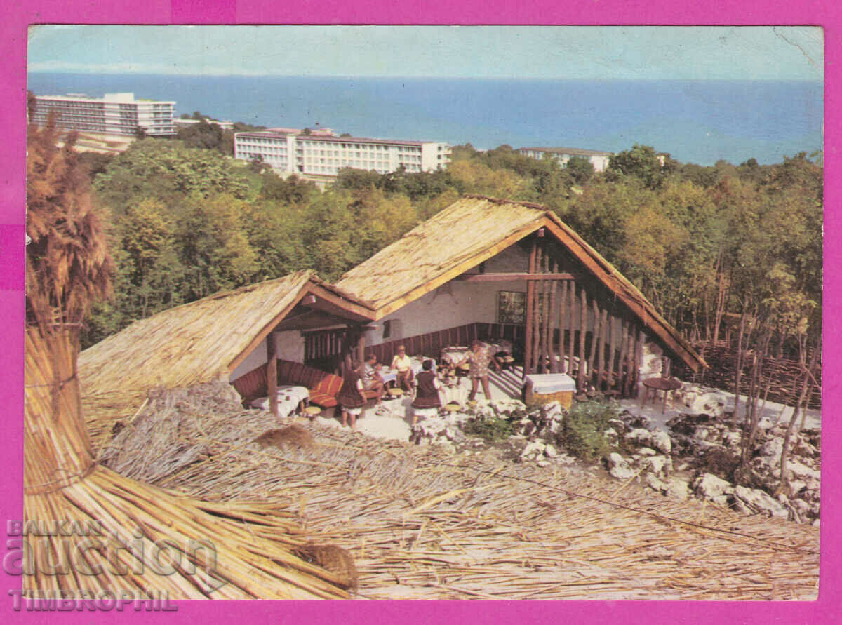 Auction 309701 / Golden Sands Restaurant Kosharite Akl-2474 Photo edition Auction 309701 / Golden Sands Restaurant Kosharite Akl-2474 Photo edition