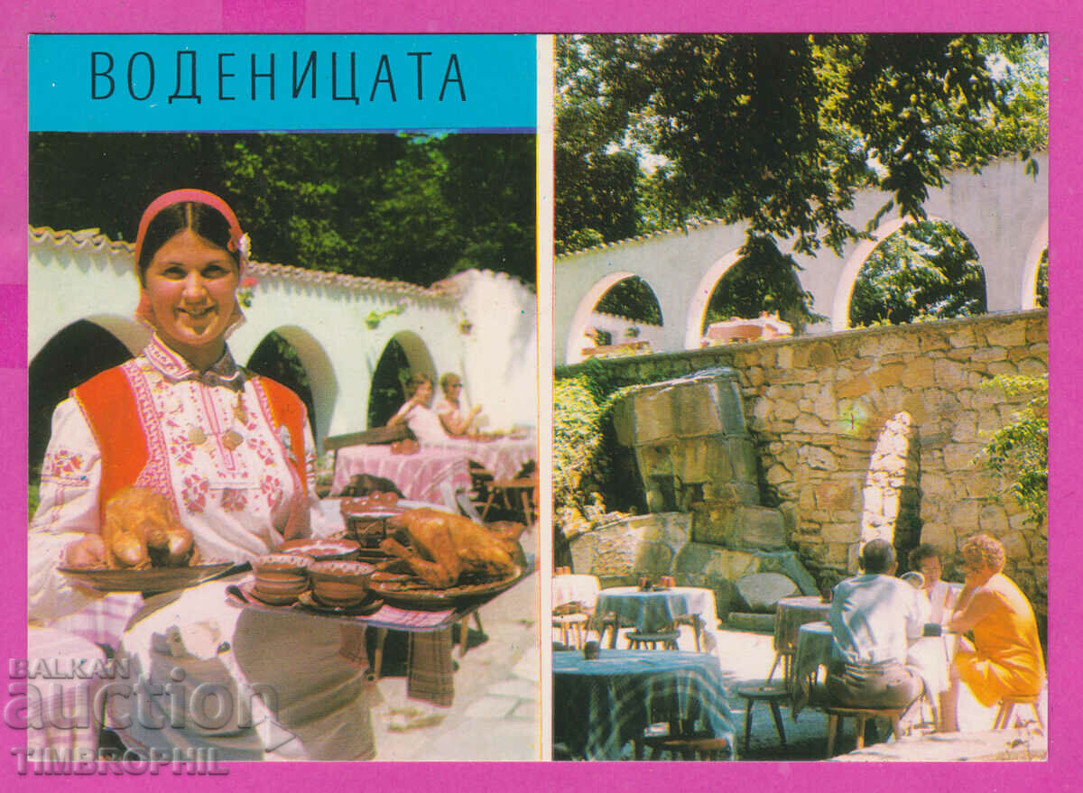 Auction  309706 / Golden Sands - Rest Vodenitsa M-2160-А Photo Edition