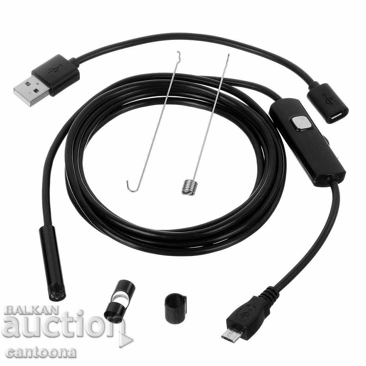 Ενδοσκόπιο 2 σε 1 200 cm - USB και micro USB, Android, PC, 5.5 με τιμή 22.99 BGN | € 11.75 Ενδοσκόπιο 2 σε 1 200 cm - USB και micro USB, Android, PC, 5.5 με τιμή 22.99 BGN | € 11.75