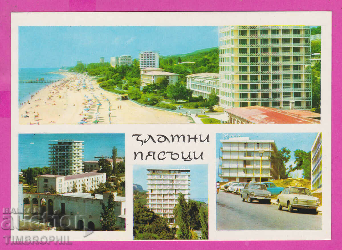 Auction 309710 / Golden Sands - 5 views M-105-А Photo Edition Auction 309710 / Golden Sands - 5 views M-105-А Photo Edition