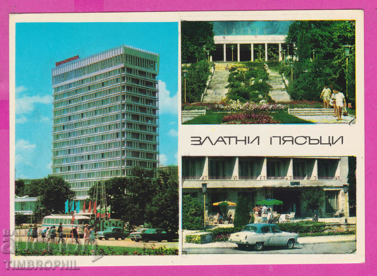 Auction 309715 / Golden sands - Hotels Casino M-96-A Photo edition Auction 309715 / Golden sands - Hotels Casino M-96-A Photo edition