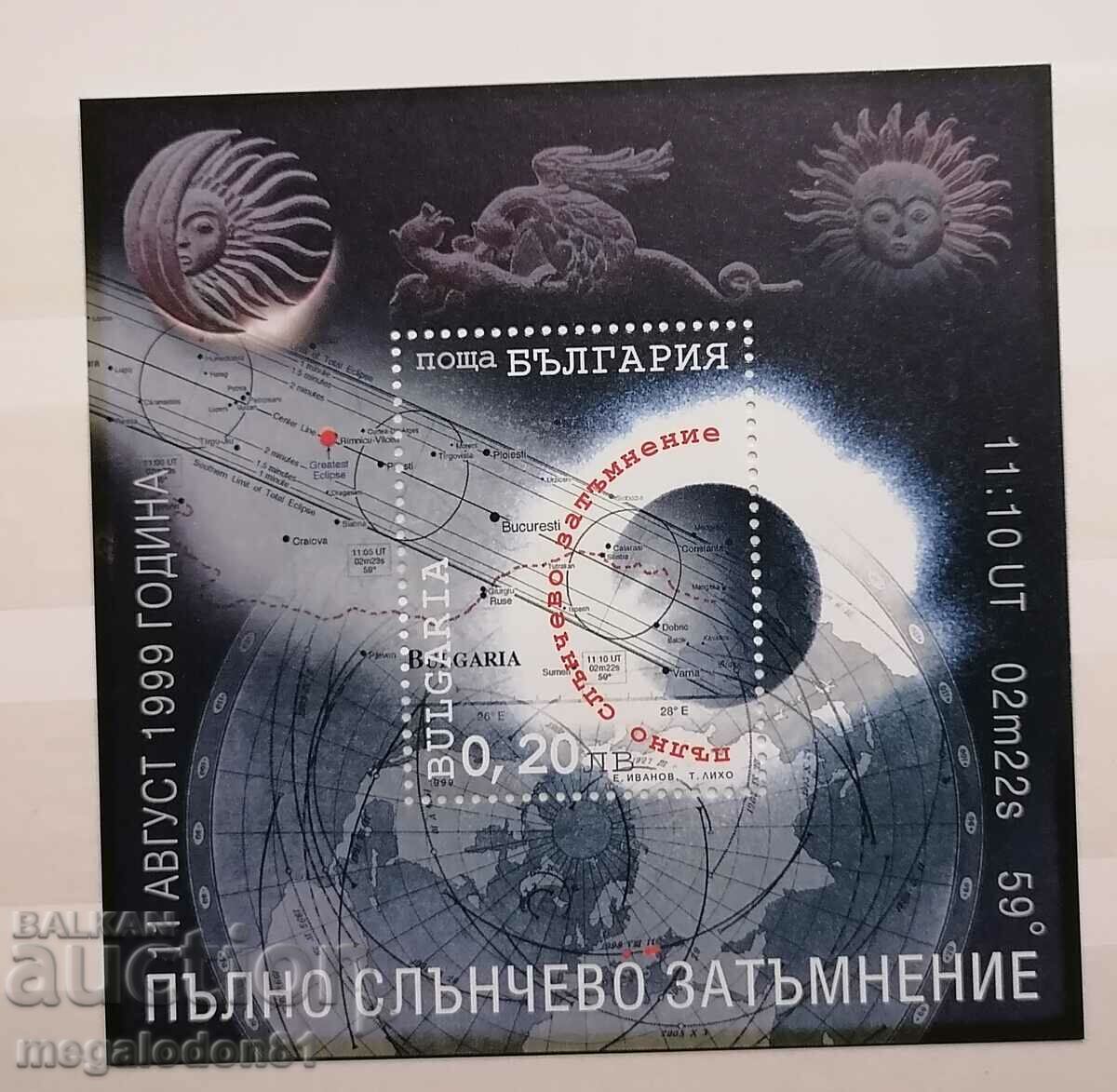 Bulgaria - bl. solar eclipse, 1999