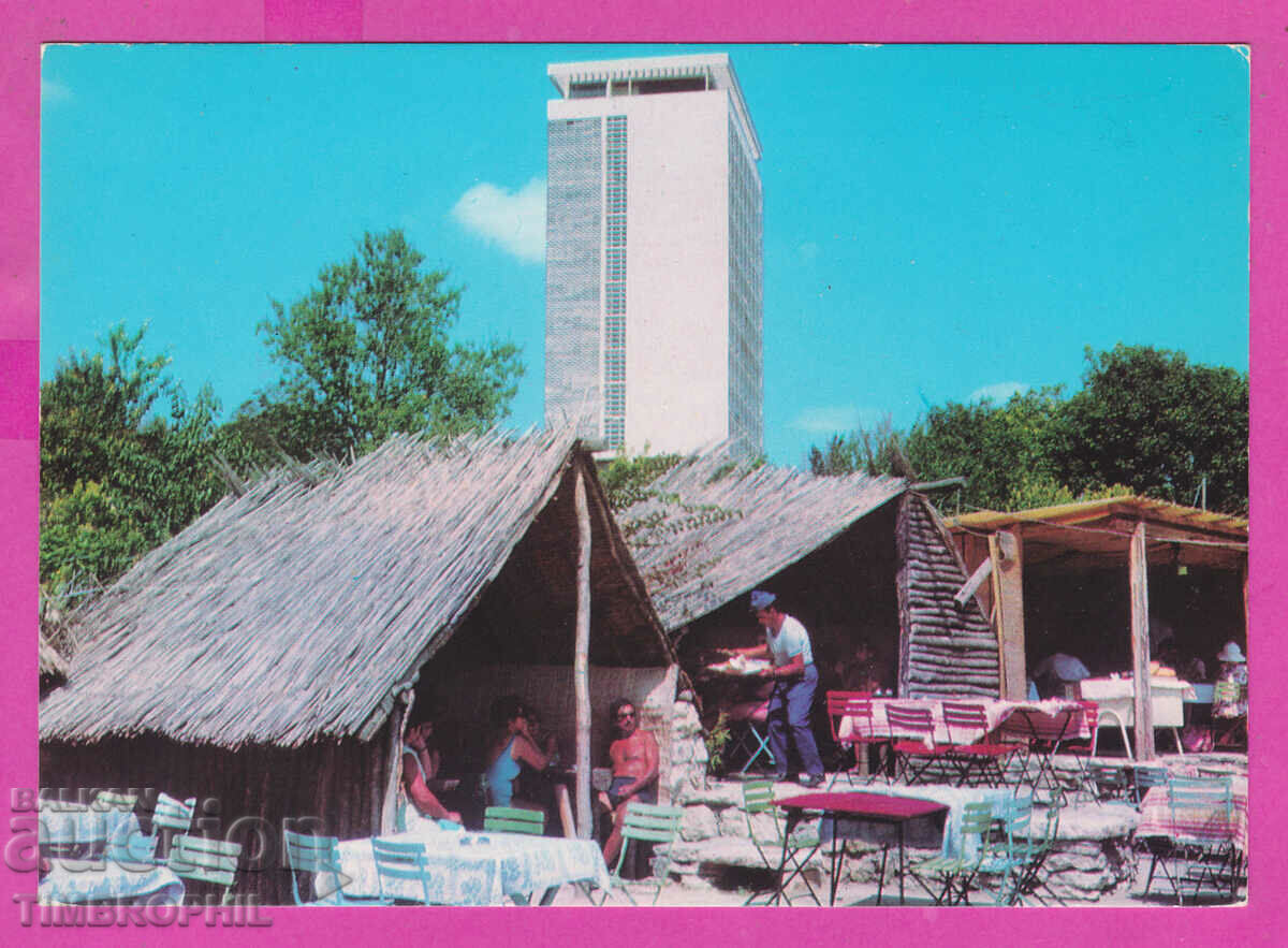 Auction  309725 / Golden Sands Rest Sea Dragon D-5385-А Photo Edition