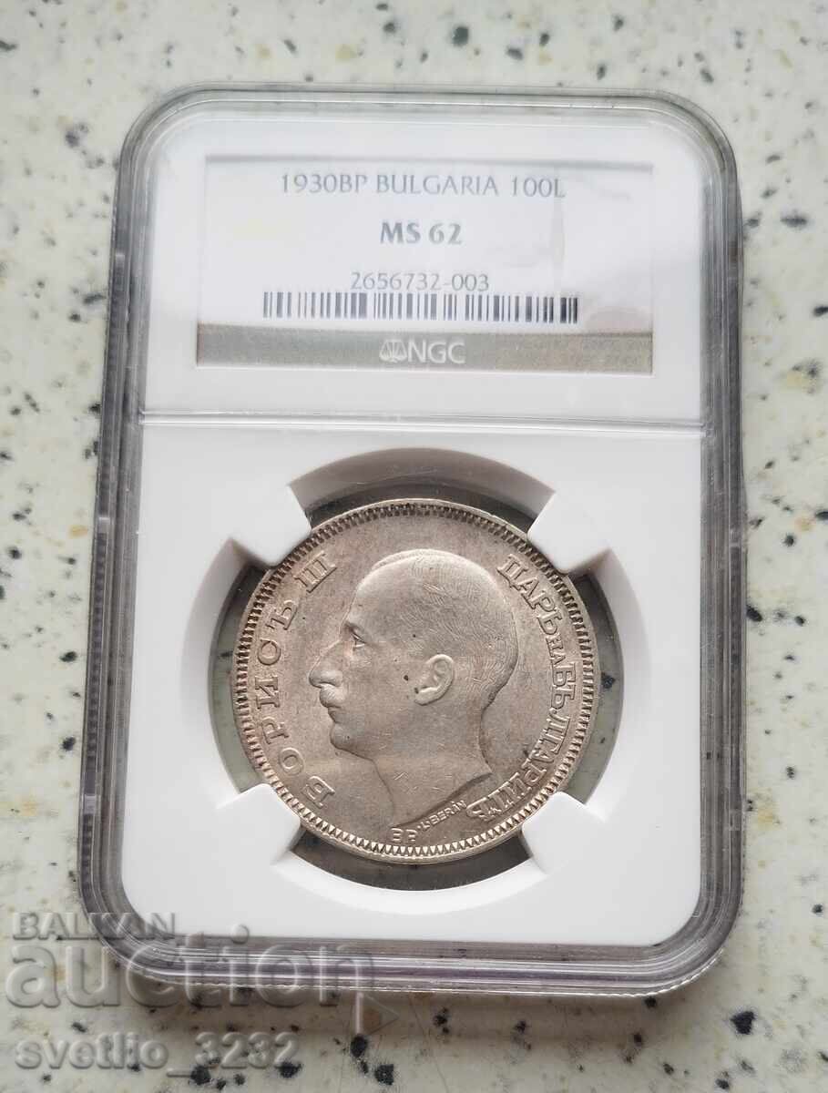100 BGN 1930 MS 62 PCGS 100 BGN 1930 MS 62 PCGS