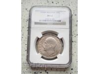 100 BGN 1930 MS 62 PCGS