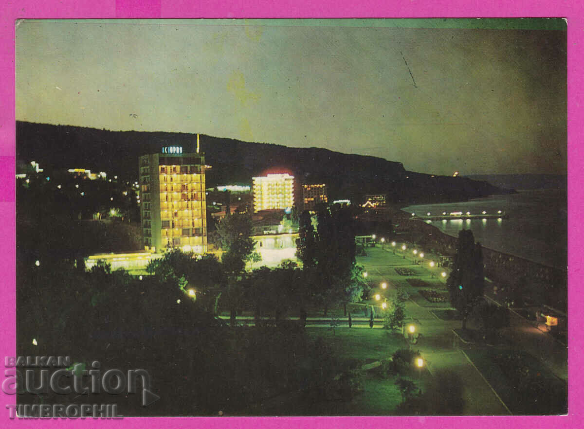 Auction 309736 / Golden sands - Night view Akl-2126 Photo edition Auction 309736 / Golden sands - Night view Akl-2126 Photo edition