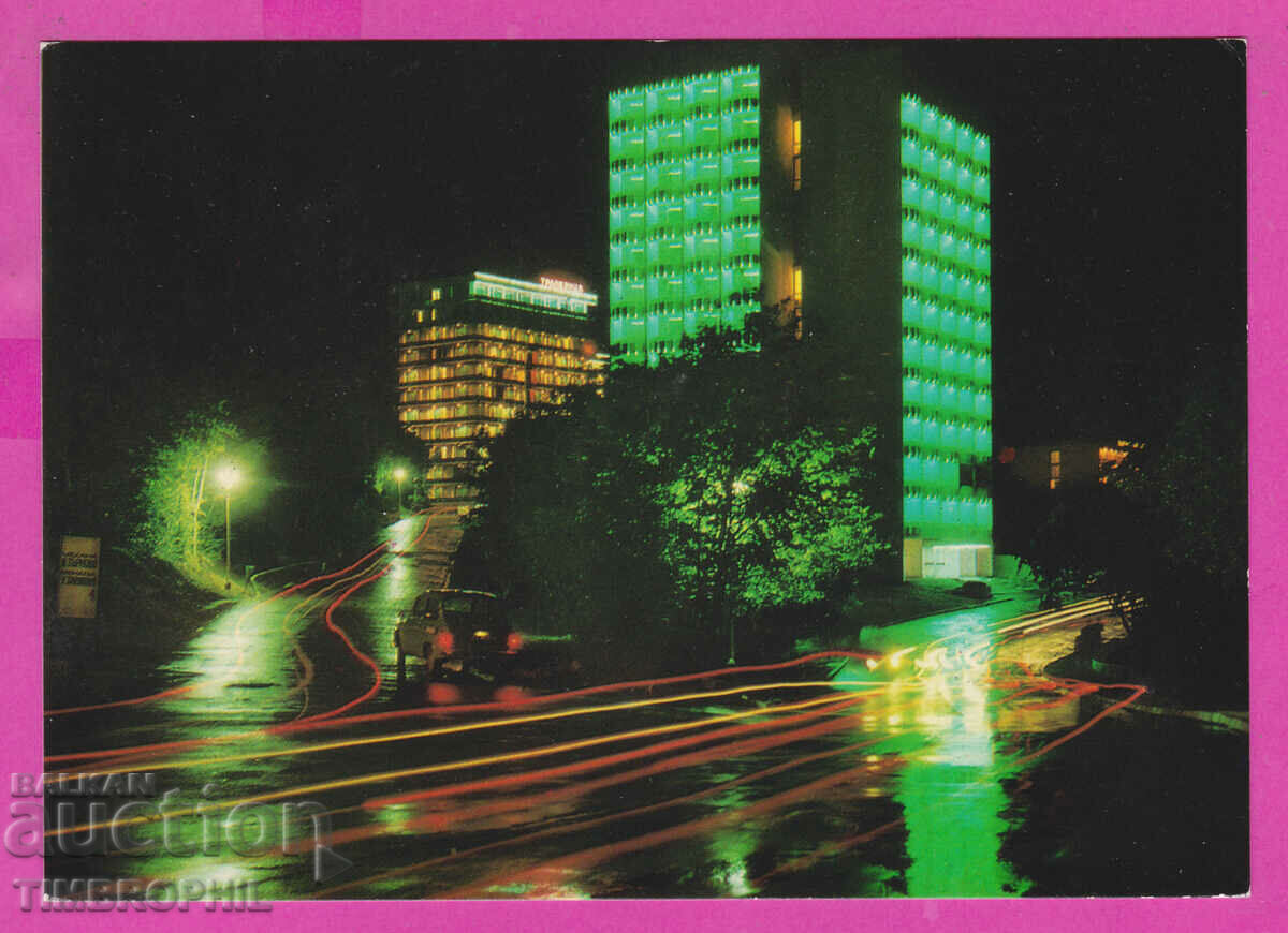 Auction 309738 / Golden Sands - Shipka Hotel D-5444-А Photo Edition Auction 309738 / Golden Sands - Shipka Hotel D-5444-А Photo Edition