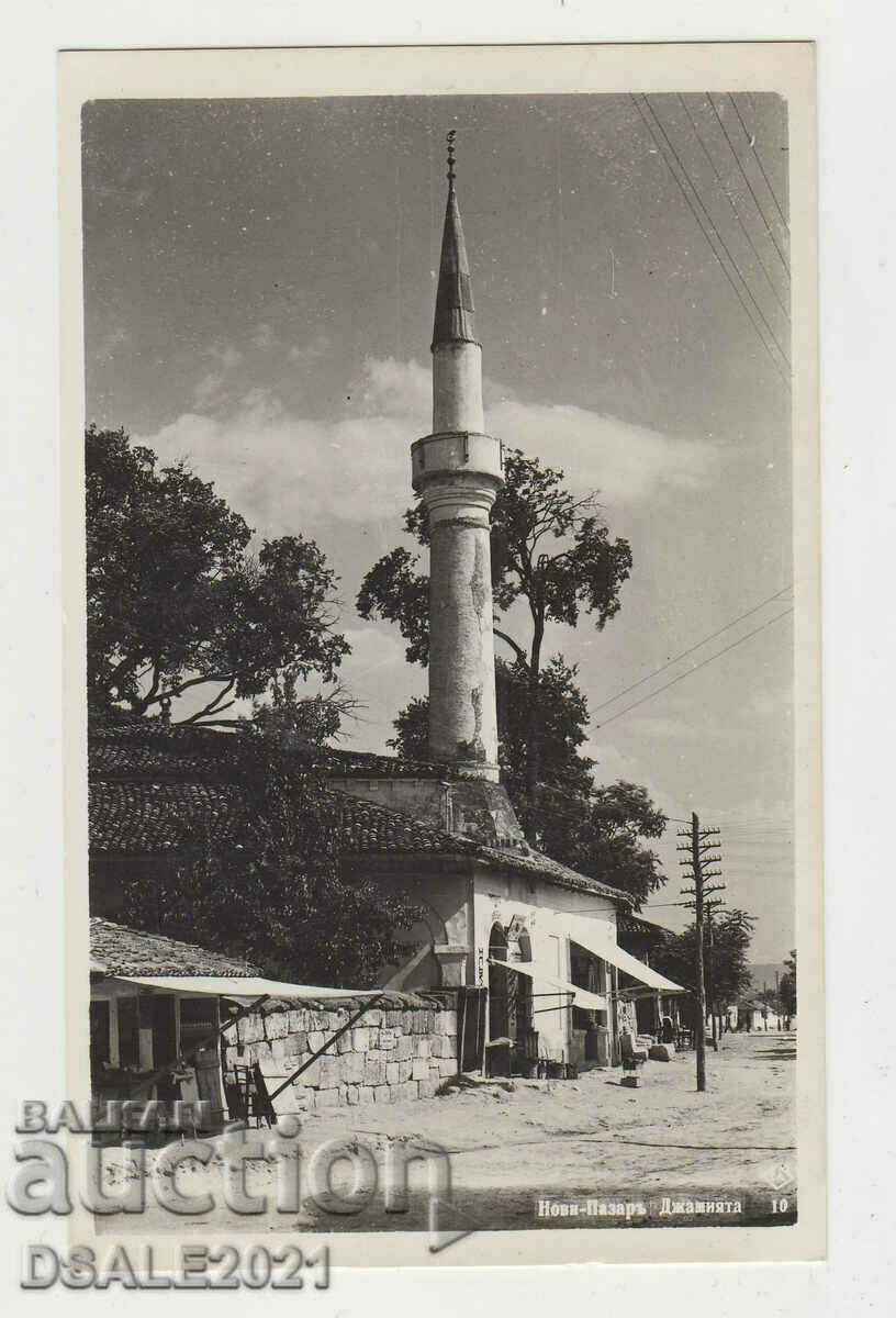 Bulgaria card G.P 1940 Novi Pazar the mosque /26872