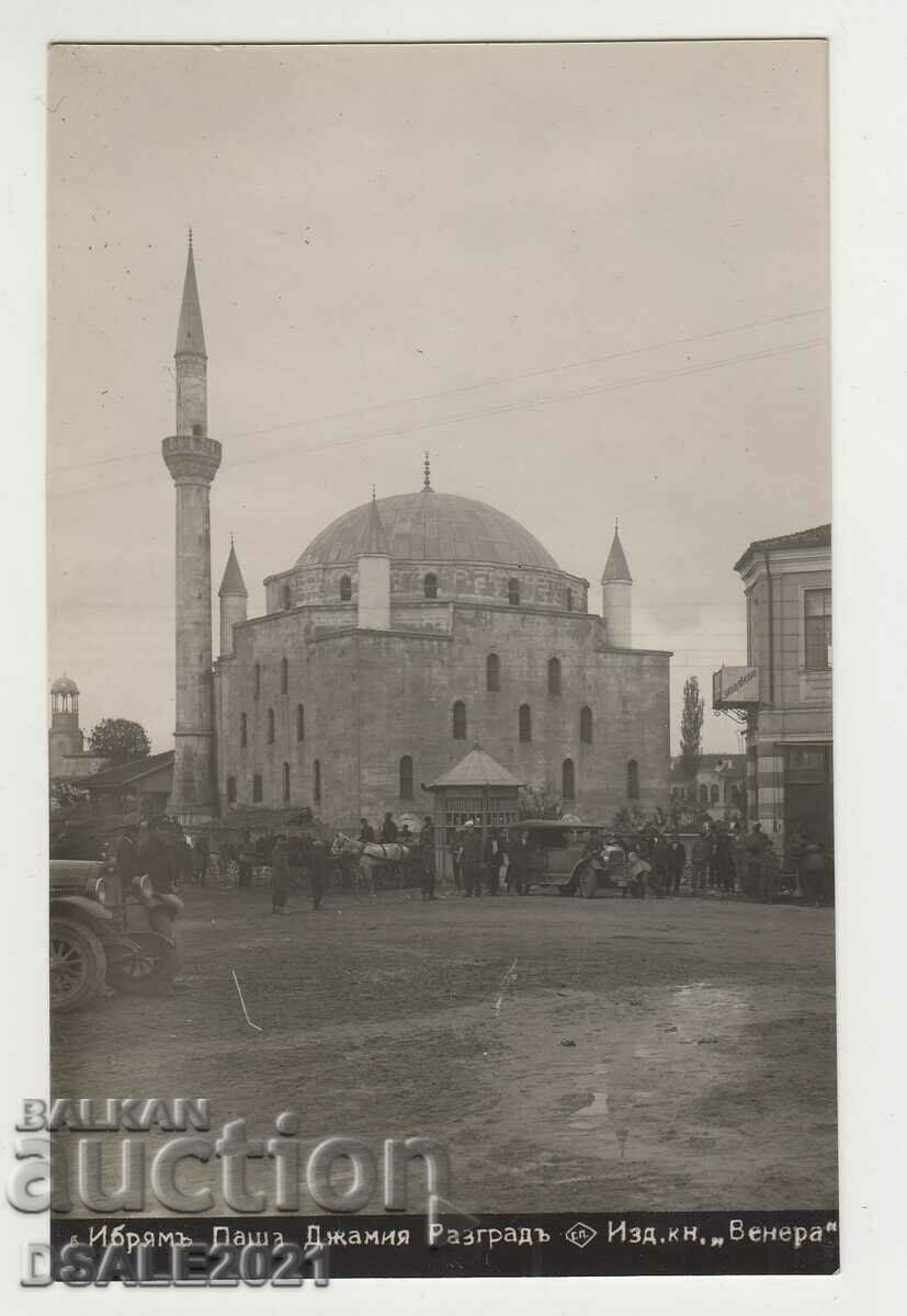 Bulgaria card GP 1930 Moscheea Razgrad, mașină