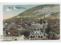 Bulgaria card moscheea Shumen din anii 1910, vedere generală