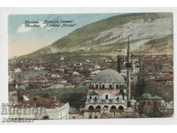 Bulgaria card 1910s Shumen mosque, general view