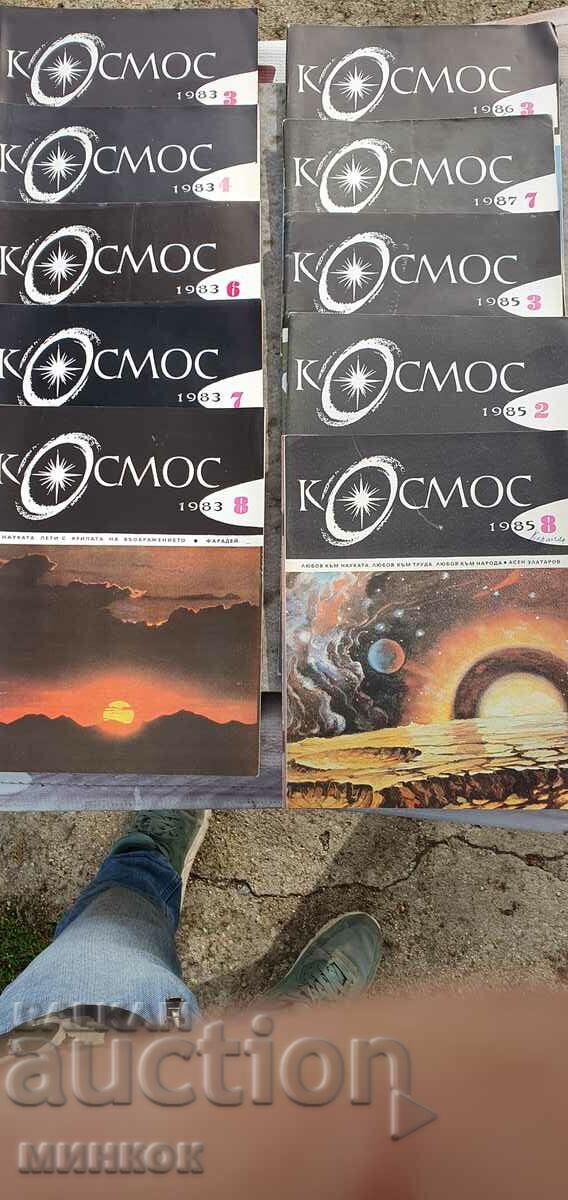 Cosmos magazines from the 80s