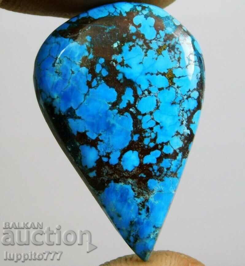 Auction  21.20 carat natural turquoise cabochon