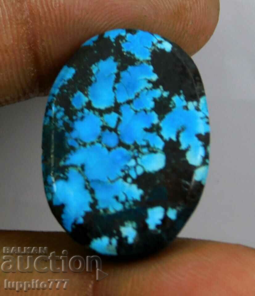 Auction 28.40 carat natural turquoise cabochon Auction 28.40 carat natural turquoise cabochon