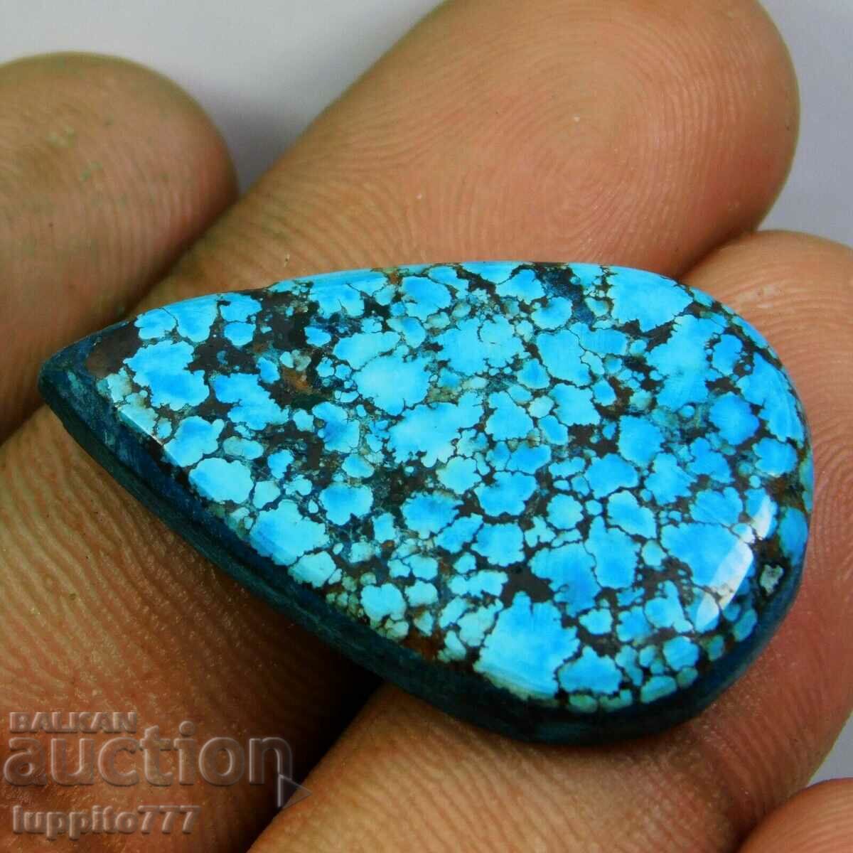 Auction  22.95 carat natural turquoise cabochon