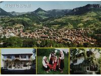 Bulgaria Postcard. Teteven Teteven publishes ART TOMOR
