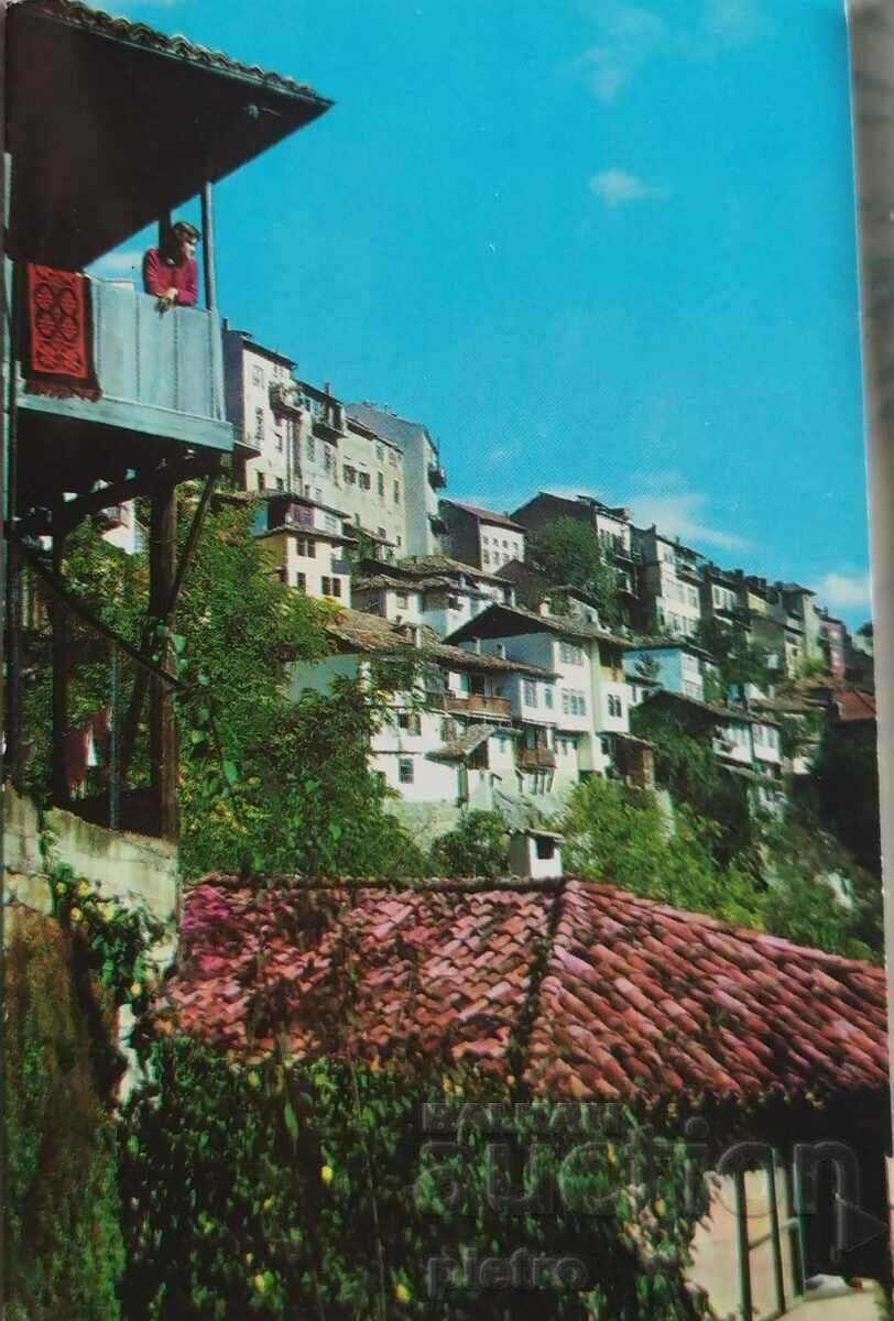Bulgaria Postcard 1976 VELIKO TARNOVO-VELIKO ...