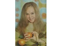 Καρτ ποστάλ Ρωσία 1976 Η ηθοποιός OLGA SOSHNIKOVA ...