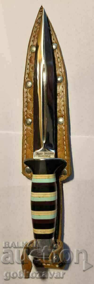 Knife dagger Bulgaria Kazanlak top Condition ! with price 600.00 BGN | € 306.78 Knife dagger Bulgaria Kazanlak top Condition ! with price 600.00 BGN | € 306.78