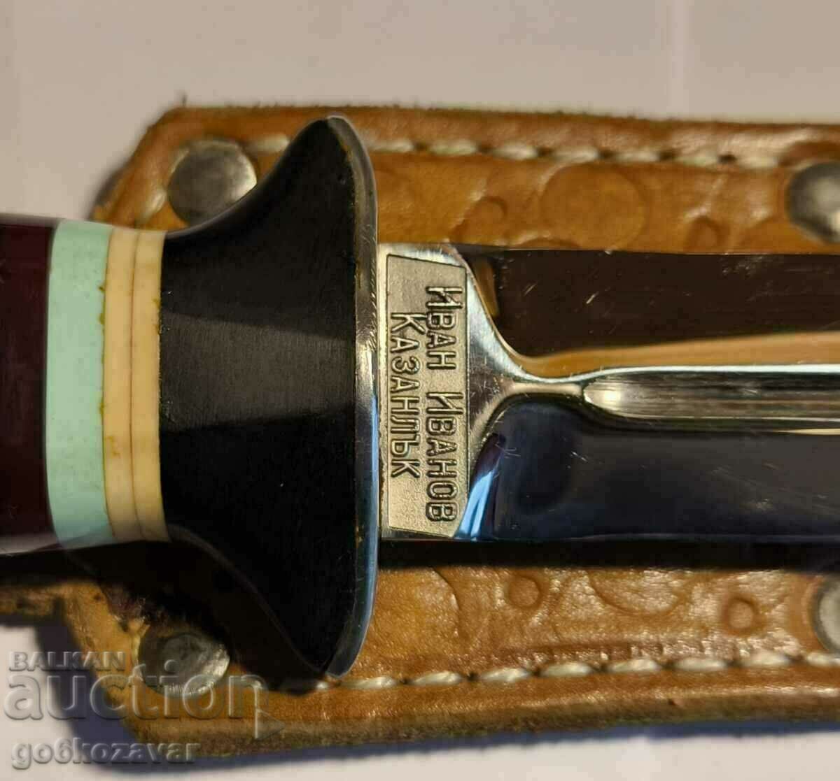 Delivery of Knife dagger Bulgaria Kazanlak top Condition ! Delivery of Knife dagger Bulgaria Kazanlak top Condition !