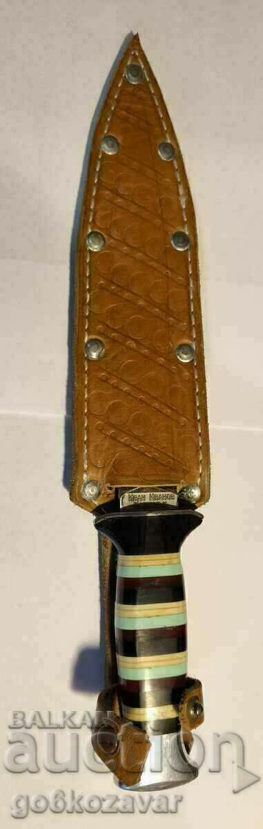 Knife dagger Bulgaria Kazanlak top Condition ! - 5 Knife dagger Bulgaria Kazanlak top Condition ! - 5