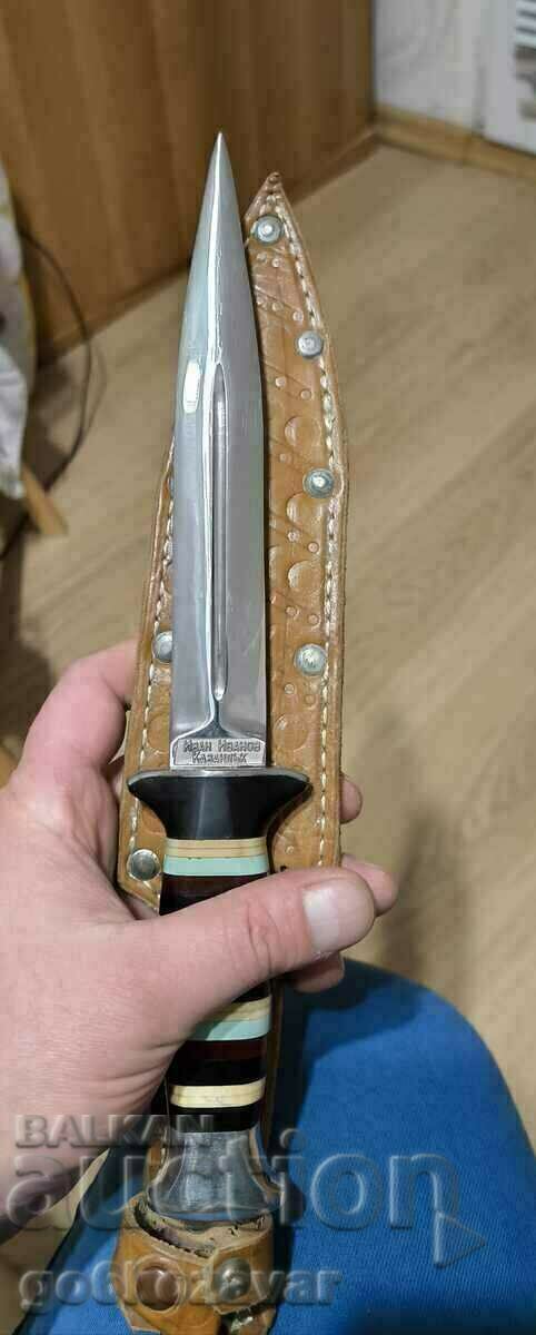 Cuțit pumnal Bulgaria Kazanlak top Stare !