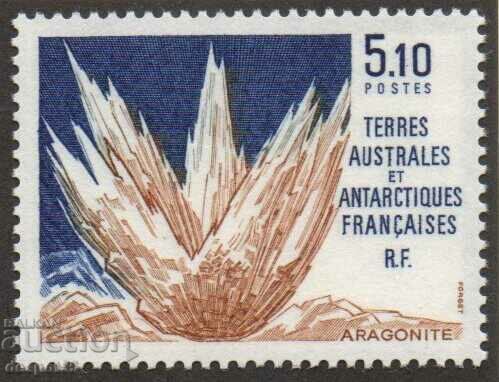 1990. Fr. Southern and Antarctic. Territories. Minerals.
