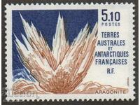 1990. pr. Sud și Antarctic. Teritoriile. Minerale.