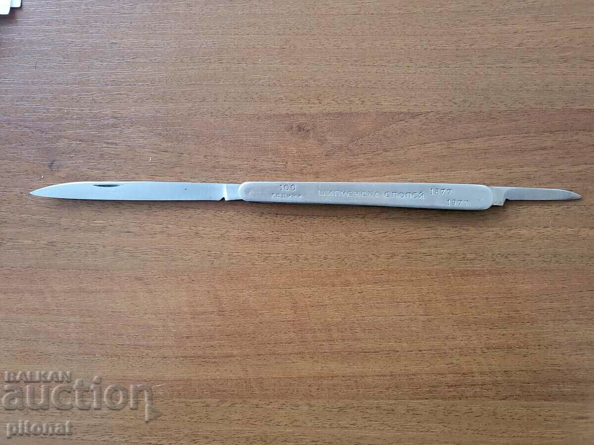 Cuțit pliabil de degustare de colecție Soca