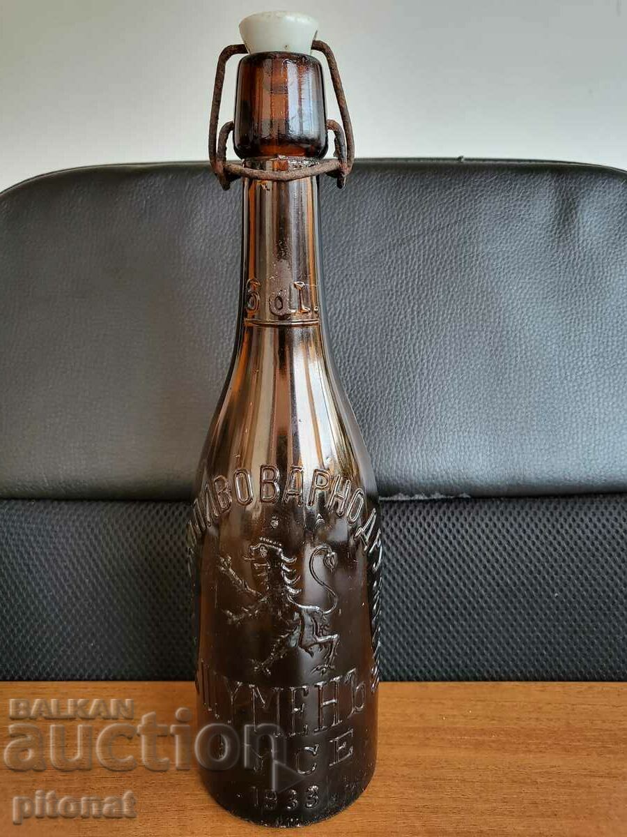 Collector beer bottle Shumen 1933