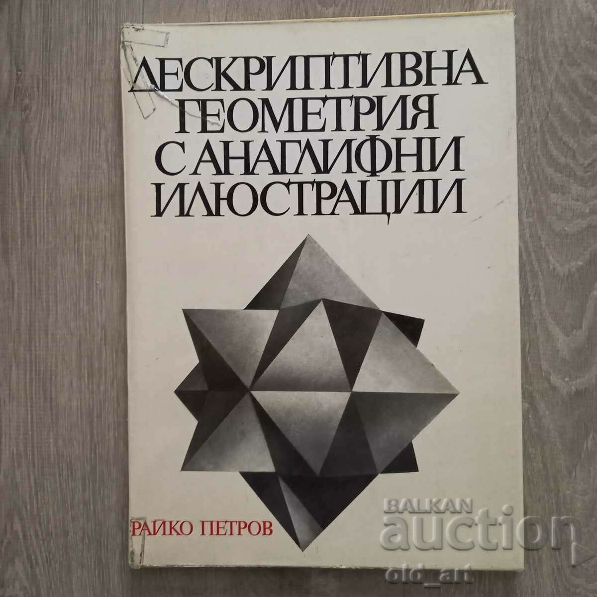 Book - Descriptive geometry