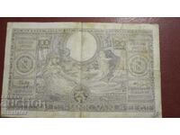 1942 год 100 франка 20 белгас  Белгия -