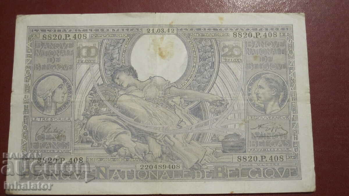 1942 100 φράγκα 20 belgas Βέλγιο -