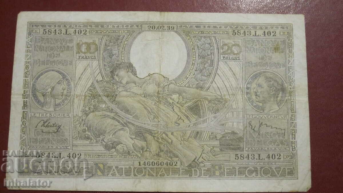 1939 год 100 франка 20 белгас  Белгия -