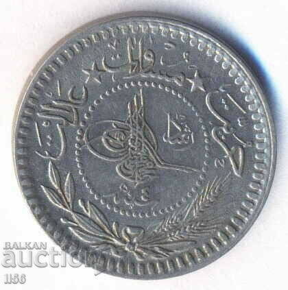 Turkey - Ottoman Empire - 5 coins AN 1327/4 (1909) with price 5.00 BGN | € 2.56 Turkey - Ottoman Empire - 5 coins AN 1327/4 (1909) with price 5.00 BGN | € 2.56