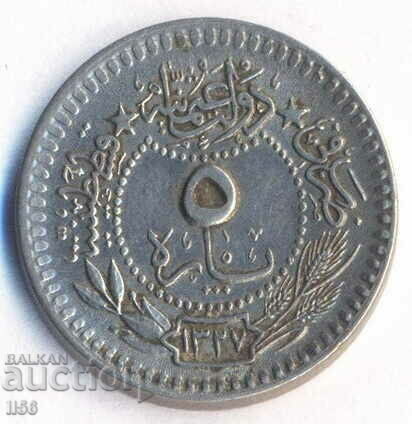 Τουρκία - Οθωμανική Αυτοκρατορία - 5 νομίσματα AN 1327/4 (1909)