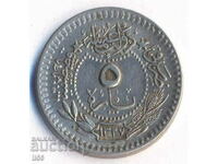 Turcia - Imperiul Otoman - 5 monede AN 1327/4 (1909)