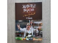 Book - Life is delicious