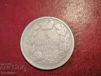 1879 год 5 динара Сърбия