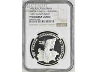 1000 BGN 1995 Compusul NGC PF 68 Ultra Cameo