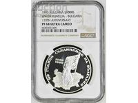 BGN 1000 1995 The compound NGC PF 68 Ultra Cameo