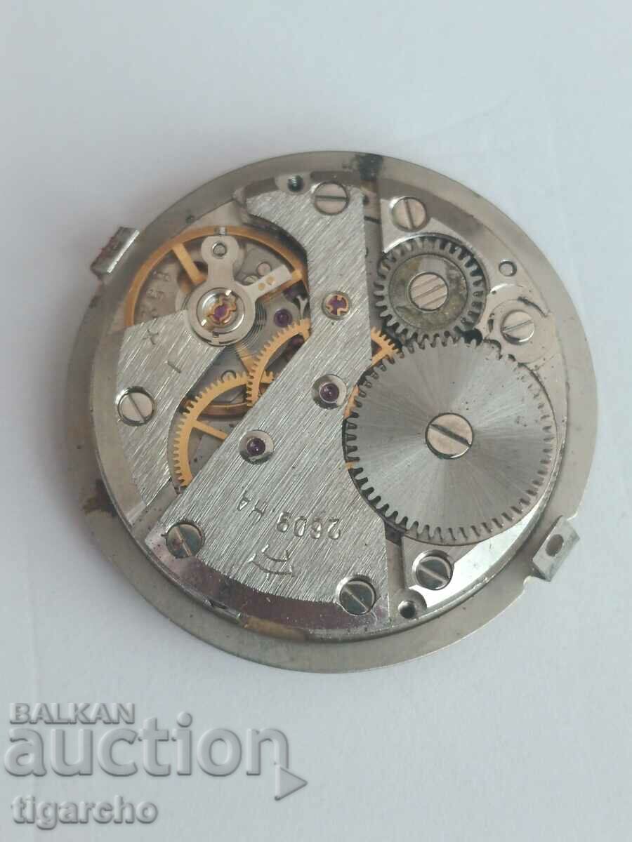 Clockwork Rocket with price 15.00 BGN | € 7.67 Clockwork Rocket with price 15.00 BGN | € 7.67