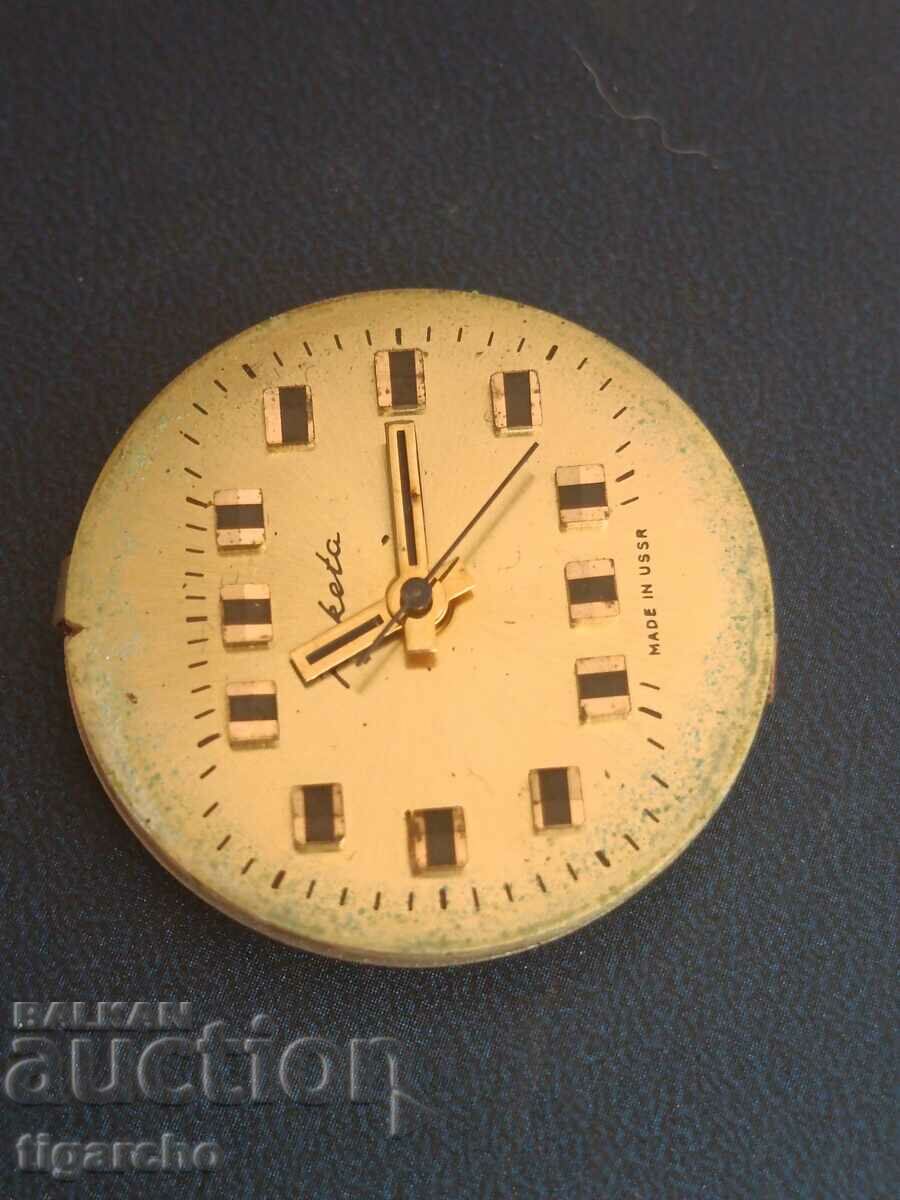 Delivery of Clockwork Rocket Delivery of Clockwork Rocket