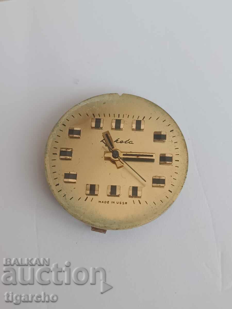 Clockwork Rocket - 6 Clockwork Rocket - 6